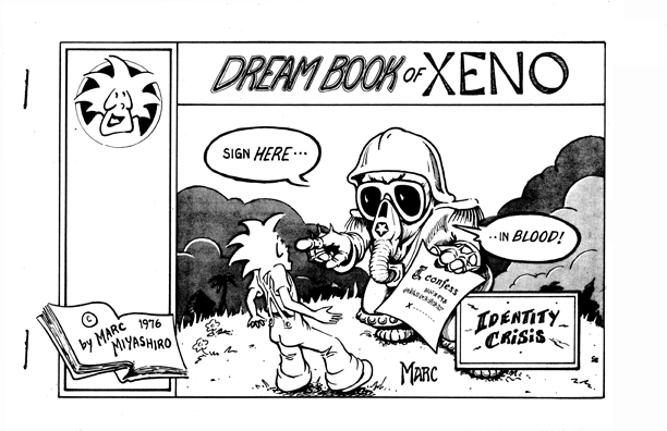 Cover of Identity Crisis